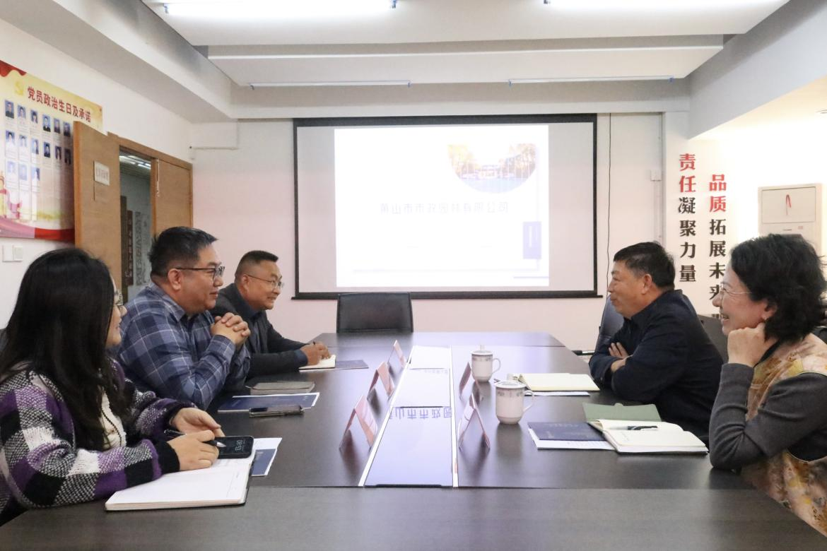 69121794.png 圖片5.png