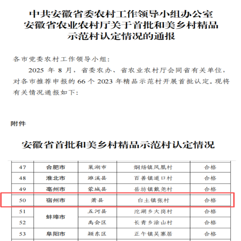 71996273.png 圖片1_副本.png